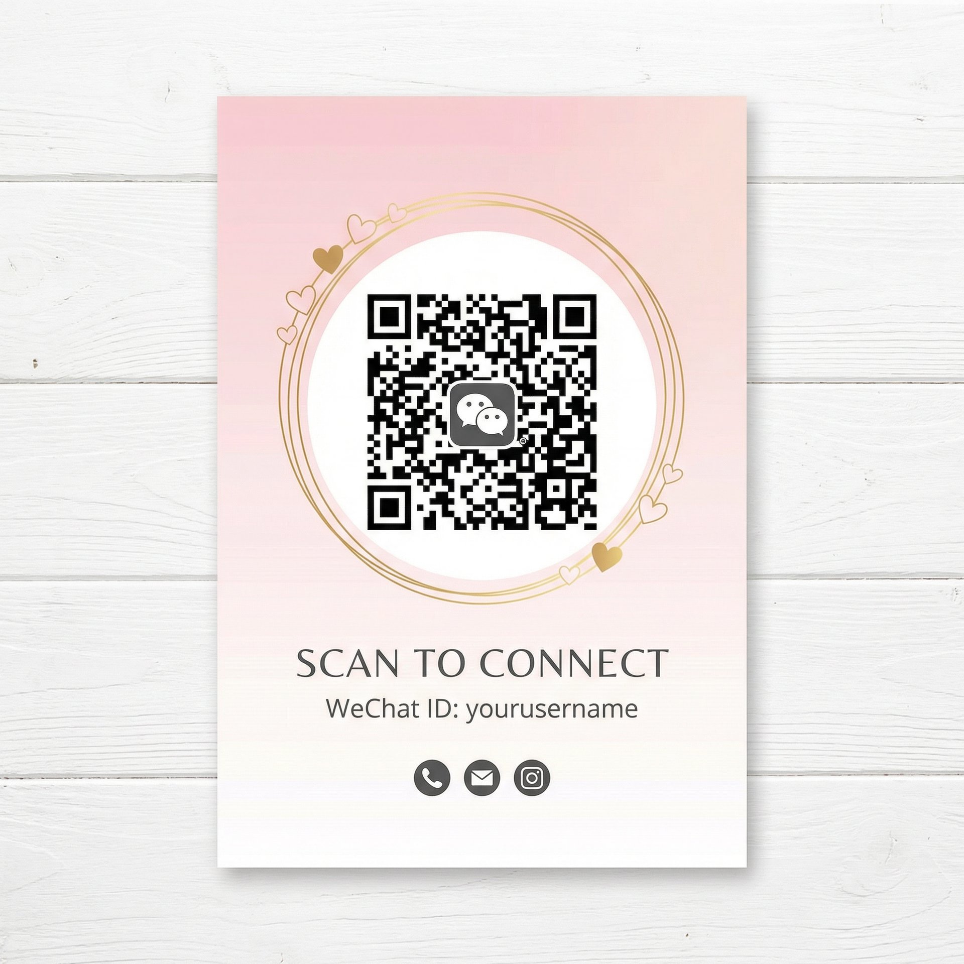 抖阴微信公众号